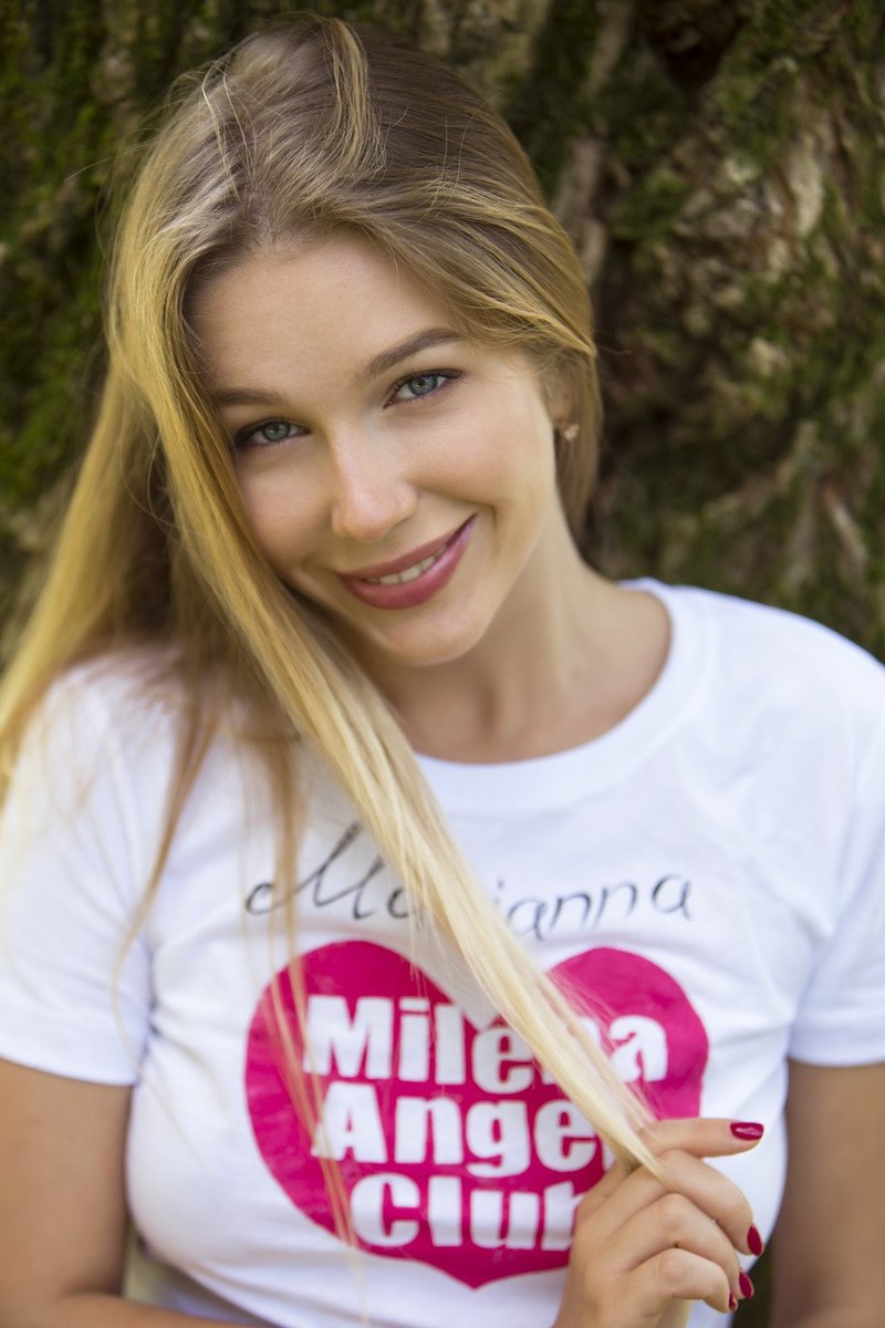 Валентина, 21